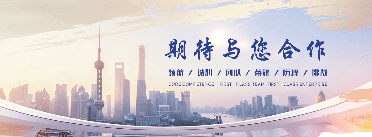 三亚不锈钢水箱定制